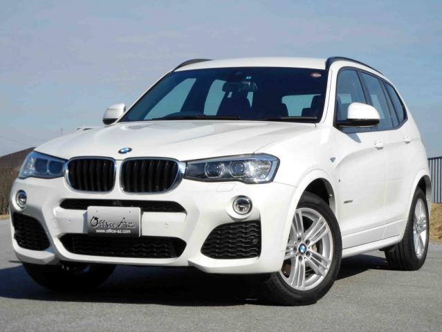 BMW X3 xDrive20d Mスポーツ