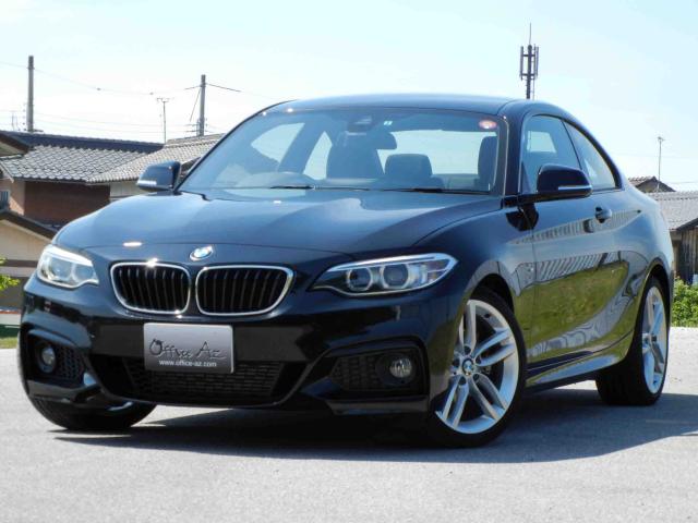 BMW 2シリーズ 220i クーペMスポーツ