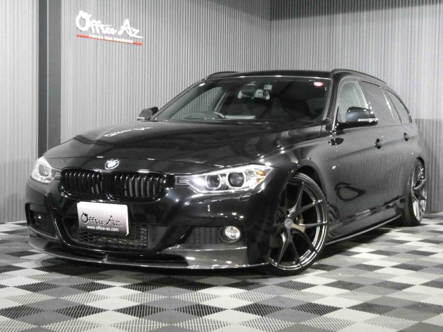 滋賀県中古車　BMW 3シリーズツーリング 320dツーリングMスポーツ